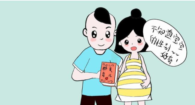 连云港助孕男孩高端群：男性和女性部分安全的六周筛查，无需前往香港。